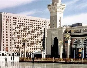 Taiba Madinah ***** Medina